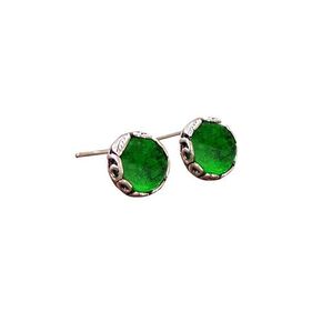 Recycled Vintage 1960's Green Beer Bottle and Sterling Silver Botanical Collection Stud Earrings