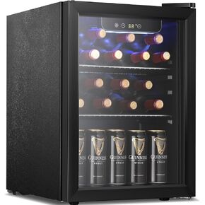 Antarctic Star Wine Cooler 26 Bottle 125 Can Mini Fridge Beverage Refrigerator Small Beer Soda Glass Door Quiet Compressor Freestanding for Kitchen Bar 3.2 Cu.Ft