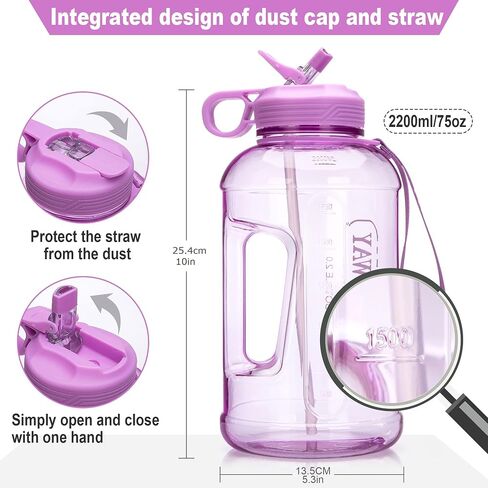 Half Gallon Water Bottle with Straw Leakproof Large Sports Water Bottle with Handle 2L/74oz BPA Free Water Jug for Camping Hiking (2.2L, Black) in Saudi Arabia