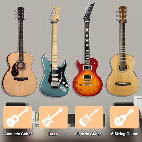 DOMMI Guitar Wall Mount 2 Pack, Guitar Holder with Rotatable Soft Guitar Hook for All Size Guitars, Hardwood U-Shaped Guitar Hanger Wall Mount for Acoustic, Electric Guitar, Bass, Black Walnut (black) in Saudi Arabia