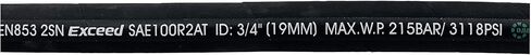 HaiChi 26711-04-04-RW- Hydraulic Hose Swivel Assembly 1/4" Hydraulic Hose with Female JIC X Female JIC, 36" Long (5800psi)-US, Black in Kuwait