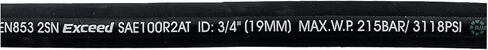 HaiChi 26711-04-04-RW- Hydraulic Hose Swivel Assembly 1/4" Hydraulic Hose with Female JIC X Female JIC, 36" Long (5800psi)-US, Black in Kuwait