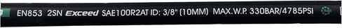 HaiChi 26711-04-04-RW- Hydraulic Hose Swivel Assembly 1/4" Hydraulic Hose with Female JIC X Female JIC, 36" Long (5800psi)-US, Black in Kuwait