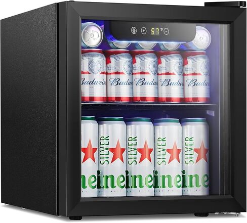 Antarctic Star Wine Cooler 26 Bottle 125 Can Mini Fridge Beverage Refrigerator Small Beer Soda Glass Door Quiet Compressor Freestanding for Kitchen Bar 3.2 Cu.Ft in Saudi Arabia