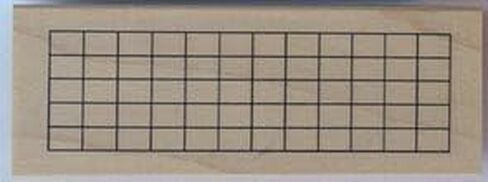 ختم مطاطي Stampola™ Ultimate Guitar Chord - 12 فريت مع وسادة حبر صبغية in Saudi Arabia
