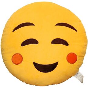 EvZ Emoji Relaxed Face Emoticon Cushion Stuffed Plush Soft Pillow, Official Certified, 32cm Yellow