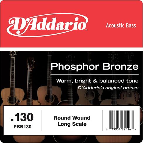 D'Addario PBB130 Phosphor Bronze Acoustic Bass Single Strings Long Scale, .130 in Saudi Arabia
