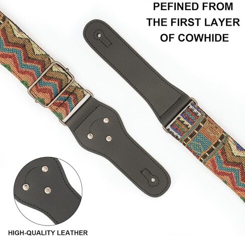 Guitar Strap-Vintage Woven, For Bass, Electric & Acoustic Guitar. FREE 2 Strap Locks + Headstock buttoned tie in Saudi Arabia