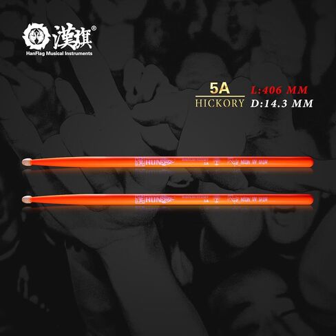 6-sticks(Assorted),HUN Neon UV Glow Drum Stick, 5A Drum Stick, Hickory Drum Stick, for Acoustic or Electronic Drum, wood drumstick glow under black light on stage,not a plastic stick glow in dark. in Saudi Arabia