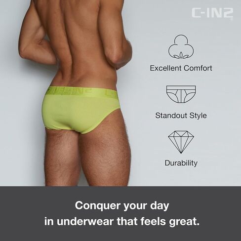 C-IN2 Core Sport Brief, White, X-Large in Saudi Arabia