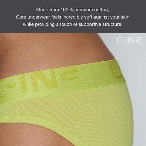 C-IN2 Core Sport Brief, White, X-Large in Saudi Arabia