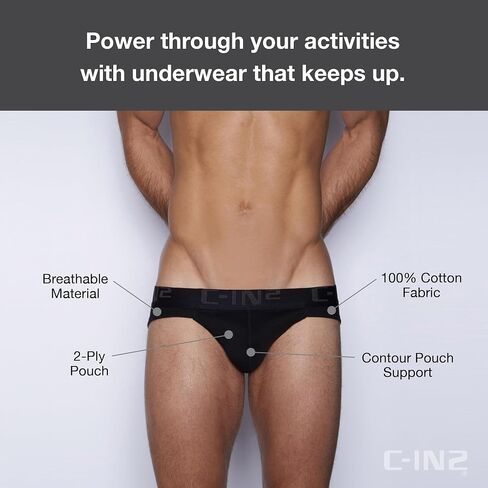 C-IN2 Core Sport Brief, White, X-Large in Saudi Arabia