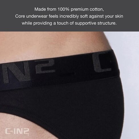 C-IN2 Core Sport Brief, White, X-Large in Saudi Arabia