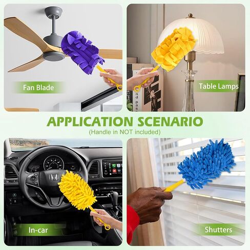 Reusable Dusters Pads Refill for Swiffer: Washable 360 Heavy Duster Pads Refill for Swiffer - Fleece Duster Refills for Swiffer Hand Duster for Cleaning Ceiling Fan Blinds Window (16 Pcs) in Saudi Arabia