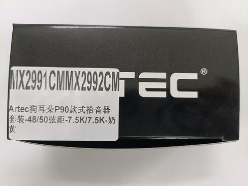 Artec ASA91 Alnico 5 Dog Ear P90 Single Coil Pickup Electric Guitar Neck Bridge Pickup Set 7.5K, Cream in Saudi Arabia