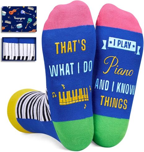 HAPPYPOP Bass Guitar Gifts For Men Women, Cool Gifts For Guitar Players, Guitar Gifts For Men Unique, Guitarist Gifts Guitar Socks For Men 9-12 in Saudi Arabia