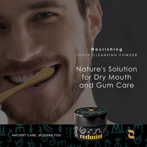 مسحوق تنظيف الأسنان العشبي ريدمينت | كشف سر الأسنان المشعة | 15 مل in Kuwait