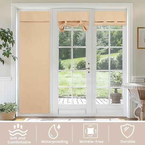 Velcro Door Curtain Tie Up Door Blind Thermal Insulated Small Door Curtains for Door Window/Small Front Door/Classroom Door, 1 Panel, W26 x L20, Brown in Saudi Arabia