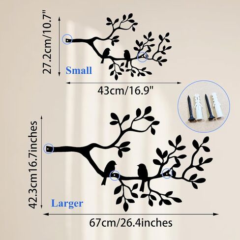 Jidecor Metal Branch Birds Wall Art Decor Black Leaves with Birds Metal Sculpture for Home Balcony Garden Above Bed Living Room Outdoor Wall Hanging Decoration in Saudi Arabia
