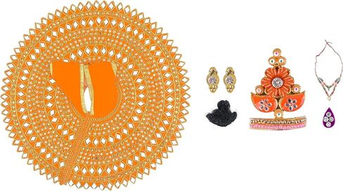 SATVIK STORE Craftsman Set of 2 - Laddu Gopal Dress with Assorted Accessory – Premium Poshak for Krishna Idol, Vibrant Designer Outfit for Janmashtami & Home Temple Decor (Size 1) in Saudi Arabia