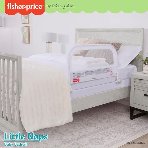 Fisher-Price Little Naps Bed Rail in White in Kuwait