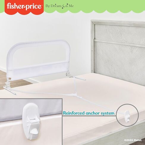 Fisher-Price Little Naps Bed Rail in White in Kuwait