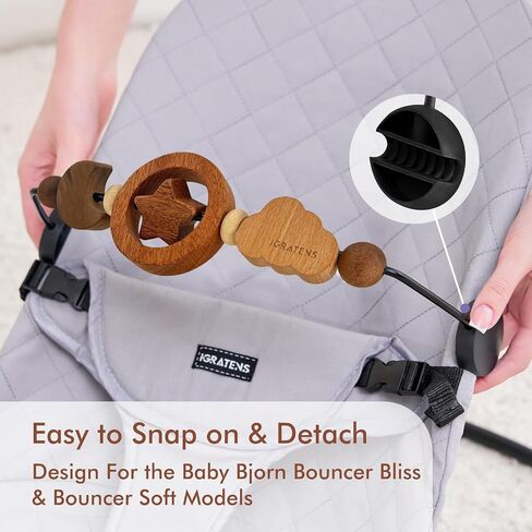 Baby Bjorn Bouncer Toy Bar - Toy Bar for Baby Bjorn Bouncer, Brightly Colored Shape, Develop Motor Skills, Wooden Toy, Environmentally Friendly Paint, Rainbow in Kuwait