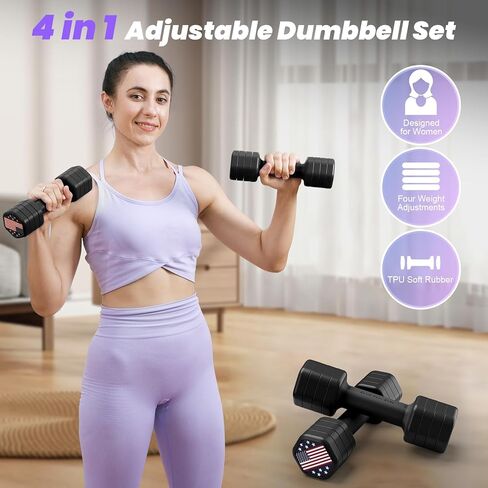 Adjustable Dumbbell Set of 2, 4 in 1 Hand Weights for Women at Home, 5 lb Weights Dumbbells Set of 2, Each 2lb 3lb 4lb 5lb with TPU Soft Rubber Handle for Home Gym Exercise Training, Purple in Saudi Arabia