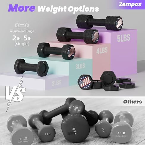 Adjustable Dumbbell Set of 2, 4 in 1 Hand Weights for Women at Home, 5 lb Weights Dumbbells Set of 2, Each 2lb 3lb 4lb 5lb with TPU Soft Rubber Handle for Home Gym Exercise Training, Purple in Saudi Arabia
