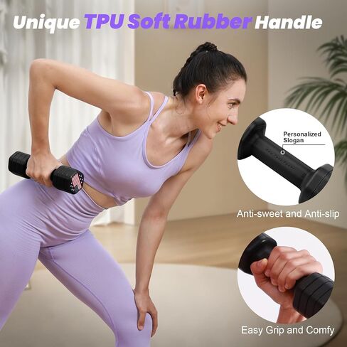 Adjustable Dumbbell Set of 2, 4 in 1 Hand Weights for Women at Home, 5 lb Weights Dumbbells Set of 2, Each 2lb 3lb 4lb 5lb with TPU Soft Rubber Handle for Home Gym Exercise Training, Purple in Saudi Arabia