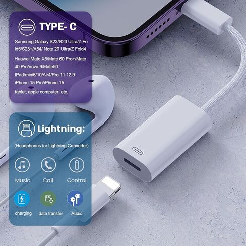 USB C to Lightning Audio Adapter (Not Support Data Transfer& Charging), USB C Male to Lightning Female Connector Headphone Adapter for iPhone 15 iPad Pro iMac Pro,MacBook 12 and more devices. in Saudi Arabia