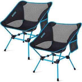 G4Free 2Pack Folding Camping Chairs, Ultralight Compact Backpacking Folding Chairs Lawn Chairs Heavy Duty 330lbs with Side Pockets Packable for Outdoor Camp Travel Beach Picnic Travel Hiking