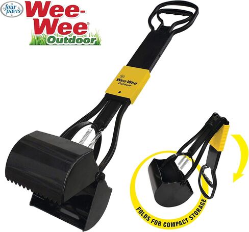 Four Paws Allen's Spring Action Dog Scooper For Hard Surfaces 3.75" x 4.5" x 15.5" in Kuwait