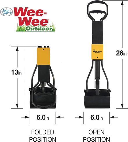 Four Paws Allen's Spring Action Dog Scooper For Hard Surfaces 3.75" x 4.5" x 15.5" in Kuwait