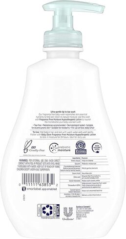 غسول دوف بيبي من الرأس إلى أصابع القدم، مضخة حساسة 13 أونصة (384 مل) (عبوتان) in Kuwait