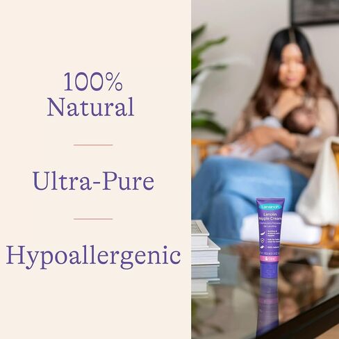 لانسينو HPA لانولين للأمهات المرضعات، 1.41 أونصة (عبوة من قطعتين) - قد تختلف التعبئة in Kuwait