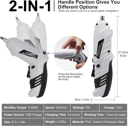 مفك براغي لاسلكي من إم كيو فورو، طقم مفك براغي كهربائي قابل لإعادة الشحن 3.6 فولت، 47 في 1 مثقاب لاسلكي محمول، مقبض مزدوج الوضع مع كابل USB ضوء LED لأدوات المنزل والمكتب in Kuwait