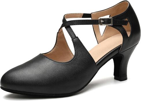 Women's Closed Toe Ballroom Character Dance Shoes Nude Latin Modern Salsa Dress Pumps, 6.5 B(M) US in Saudi Arabia