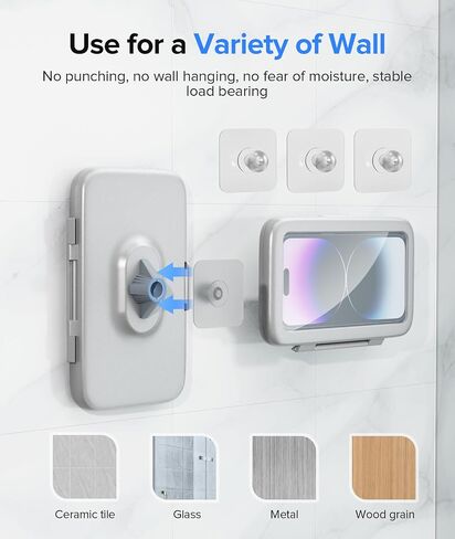 LC-dolida Shower Phone Holder Waterproof 480 Rotation Wall Mount Cell Phone Stand Case for Bathroom Batheub for Women Men Gift 2024 Shower Gadgets Stuff Beige in Saudi Arabia