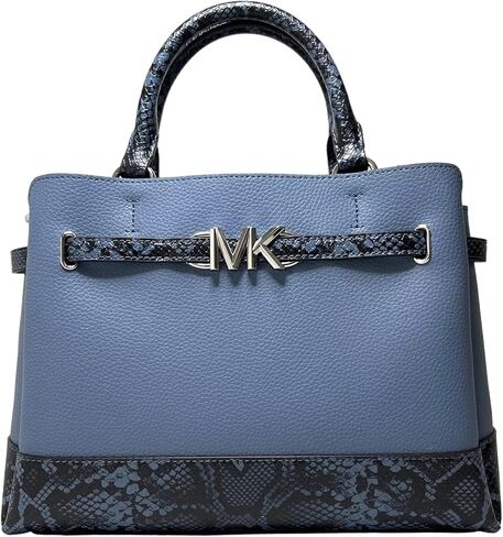 MICHAEL KORS Large Belted Satchel with Crossbody Strap (camel) in Kuwait