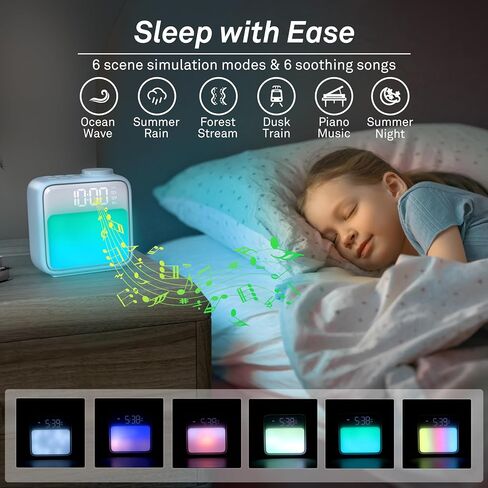 AIRIVO Alarm Clock Night Lights, Rechargeable Alarm Clock for Bedrooms, 6 Scenes & White Noise Sync, Dual Alarms & Snooze, for Heavy Sleepers, Gifts for Kids Teens (Pink) in Kuwait
