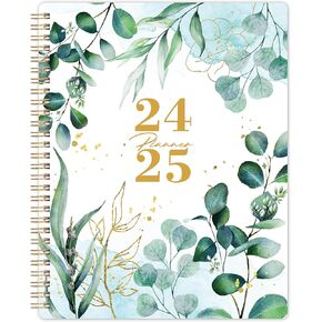 Teacher Planner 2024-2025 - JUL 2024 - JUN 2025 Teacher Lesson Planner 2024-2025, 8" x 10" Teacher Planner Weekly and Monthly Homeschool Planner for Teachers, Lesson Plan Book with Quotes