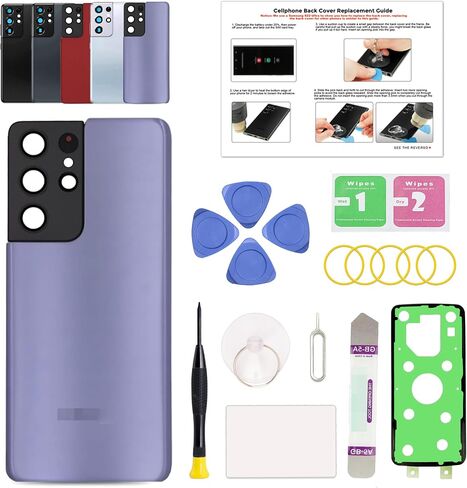 Compatible with Galaxy S21 Ultra Back Cover Replacement, S21 Ultra 5G Back Glass Door with Pre-installed Camera Lens, Repair Tools & Instruction, Phantom Silver in Saudi Arabia