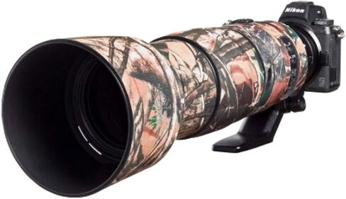 غطاء عدسة EasyCover من النيوبرين البلوطي لعدسة Nikon مقاس 200-500 مم f/5.6 VR مموه باللون البني in Kuwait