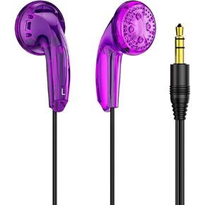 سماعات أذن سلكية Yuandao HiFi: 15.4 ملم ديناميكي 3.5 ملم مع ميكروفون وزر اتصال/تحكم في الموسيقى، ستيريو باس في الأذن IEMs للألعاب/الرياضة/الطلاب/الكمبيوتر/الهاتف/الكمبيوتر اللوحي، أرجواني مع ميكروفون in Kuwait