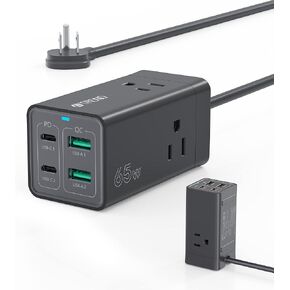 شاحن TROND 65W USB C - 7 في 1 ثنائي الجهد للسفر، محطة شحن مكتبية USB C مع منفذين USB-C ومنفذين USB-A، سلك تمديد شحن سريع مع 3 منافذ تيار متردد، أبيض in Kuwait