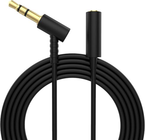 Headphone Extension Cord, 3.5mm Male to Female Stereo Audio Cable Aux Cord wire Replacement Compatible with Bose QuietComfort QC45 QC35II QC35 QC25 Headphones (16FT) in Saudi Arabia