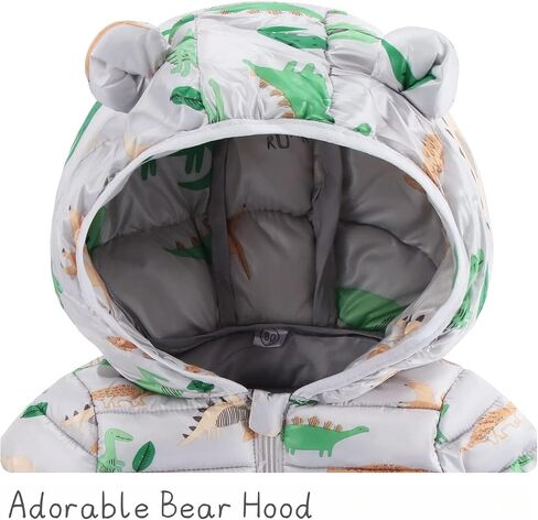 Ohrwurm Baby Ultralight Winter Hooded Jacket Coat Windproof Cute Warm Winter Outwear in Saudi Arabia