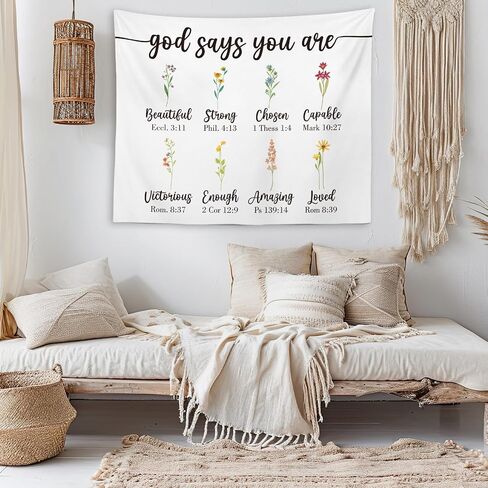 OXW Bible Verses Wall Decor Christian Tapestry Wall Hanging, Scripture Wall Art Decor, Great is Your Faithfulness, Christian Wall Blanket Decor for Prayer Room Church Bedroom Living Room, 50x60 Inch in Saudi Arabia