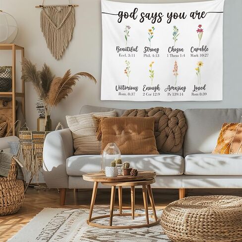 OXW Bible Verses Wall Decor Christian Tapestry Wall Hanging, Scripture Wall Art Decor, Great is Your Faithfulness, Christian Wall Blanket Decor for Prayer Room Church Bedroom Living Room, 50x60 Inch in Saudi Arabia